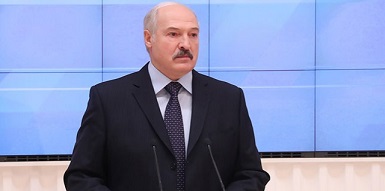 Встреча с представителями деловых кругов