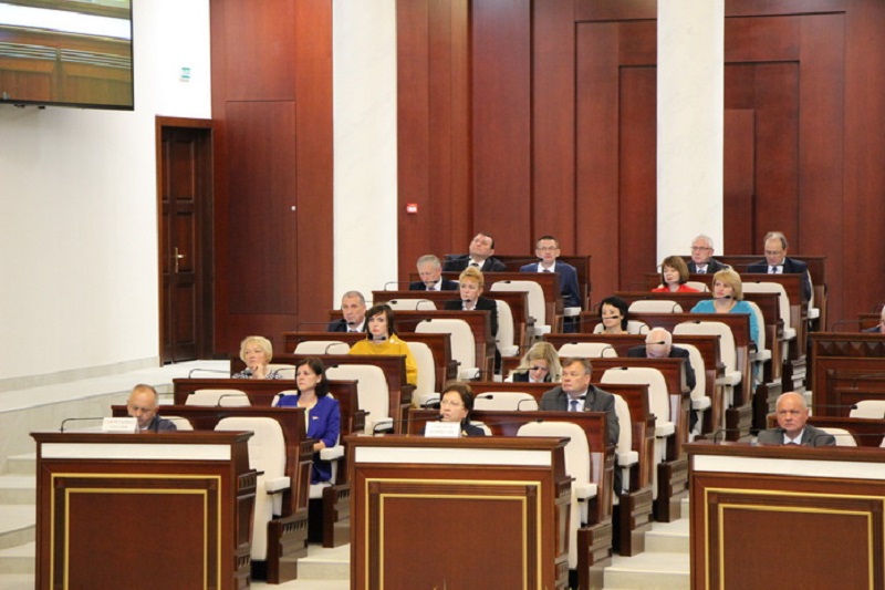 Третья внеочередная сессия Палаты представителей Национального собрания седьмого созыва