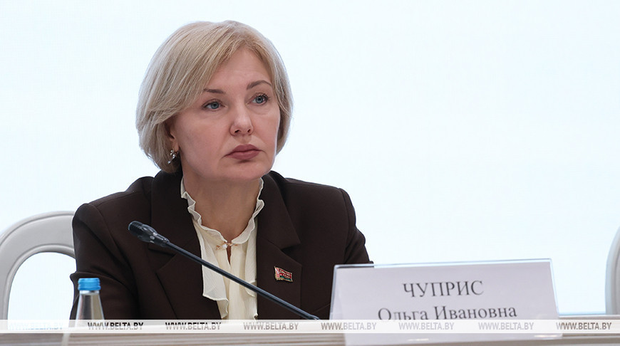 Ольга Чуприс