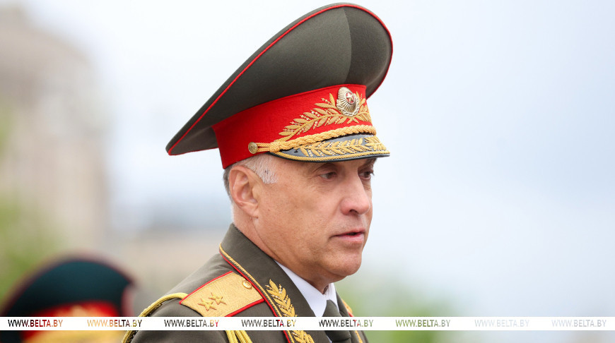 Александр Вольфович
