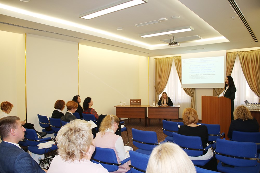 Осенняя сессия