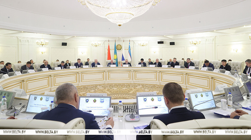 Конференция