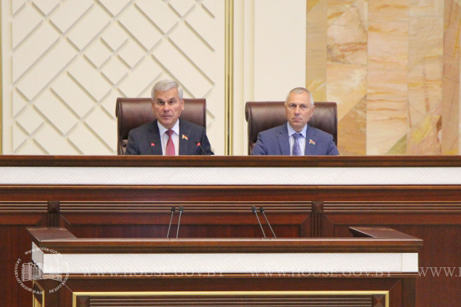 Закрытие восьмой сессии Палаты представителей Национального собрания Республики Беларусь седьмого созыва