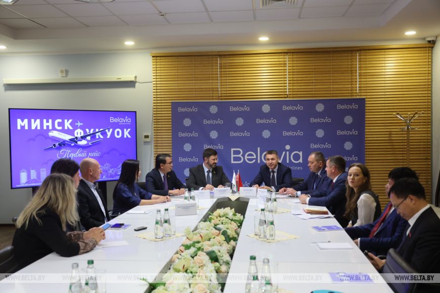 Пресс-конференция