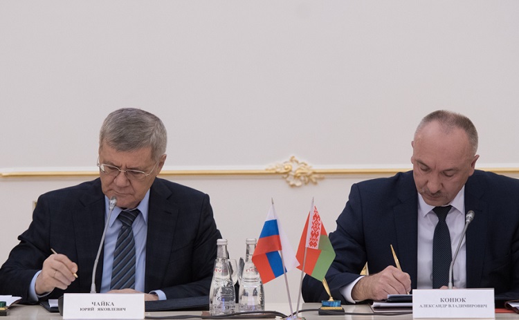 Заседания Объединенной коллегии генеральных прокуратур Беларуси и России
