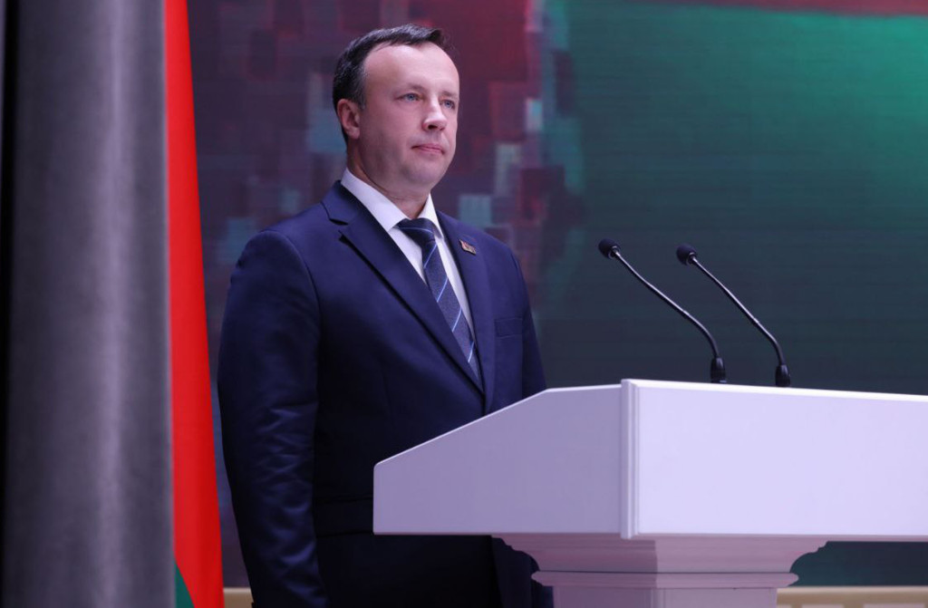 Республиканская научно-практическая конференция «ПРАВОВАЯ ПОЛИТИКА, НАУКА, ПРАКТИКА – 2025»