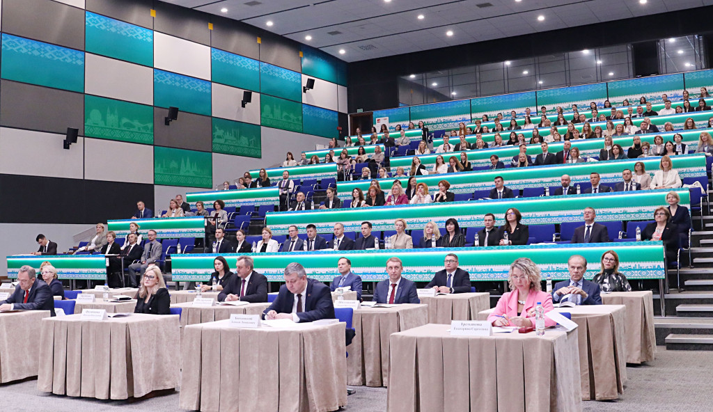 Республиканская научно-практическая конференция «ПРАВОВАЯ ПОЛИТИКА, НАУКА, ПРАКТИКА – 2025»