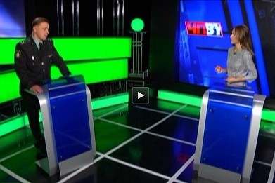 ТВ-программа