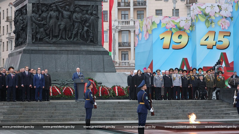 Мероприятие