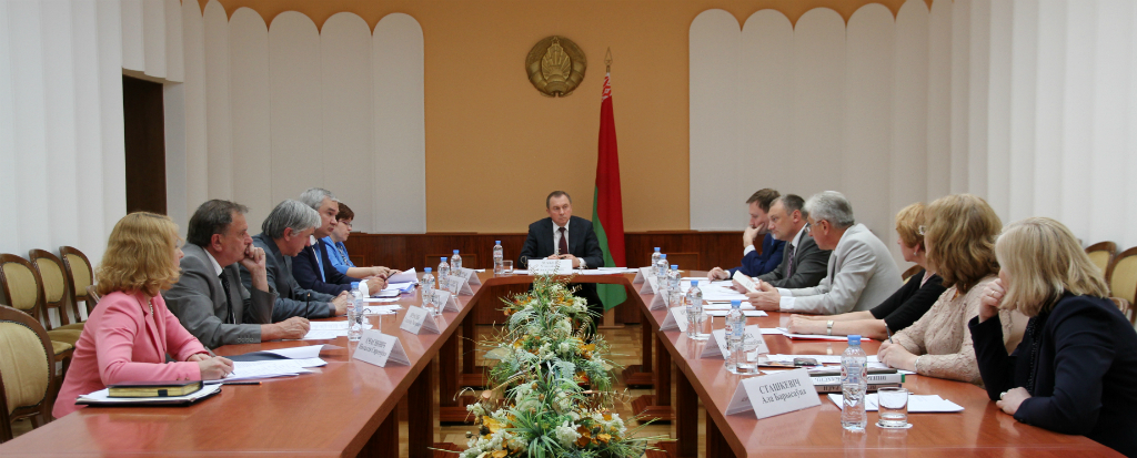 Совещание в МИД