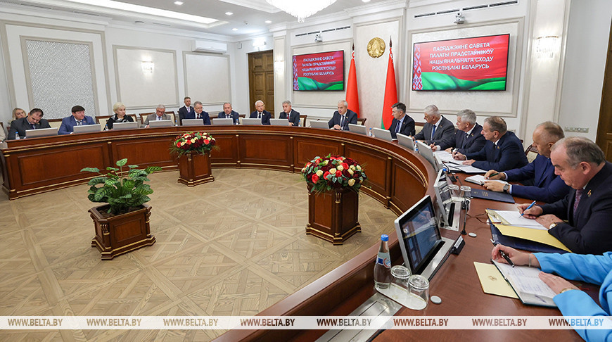 Заседание Совета Палаты представителей