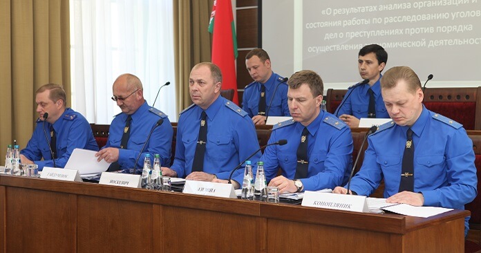 Коллегия Следственного комитета 