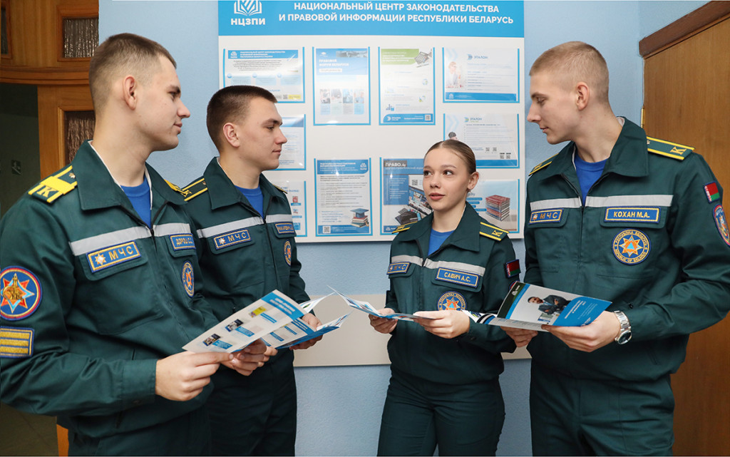 Открытие инновационной площадки