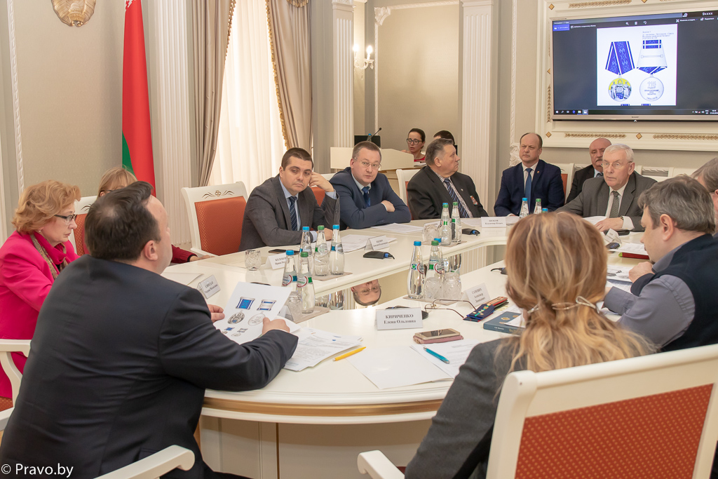 100-е заседание Геральдического совета при Президенте Республики Беларусь