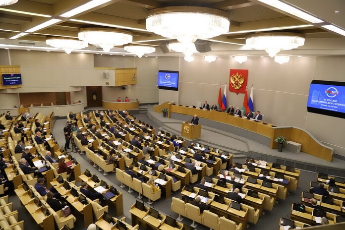 61 сессия Парламентского Собрания
