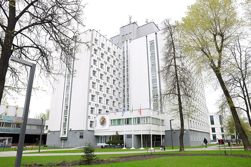 Министерство спорта и туризма