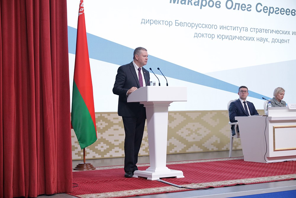 Осенняя сессия