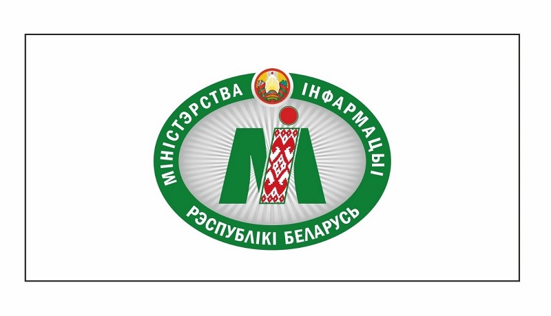 Флаг Флаг