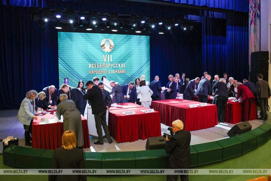 Всебелорусское народное собрание