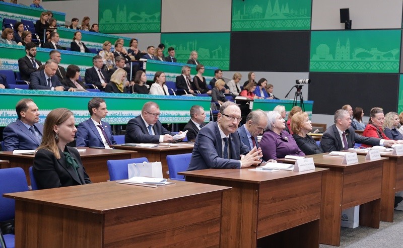 Осенняя сессия