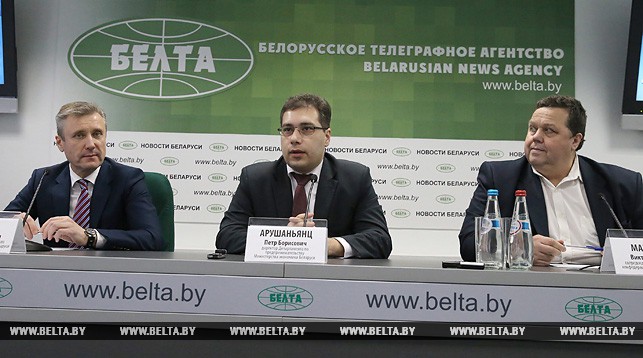 Сергей Новицкий, Петр Арушаньянц, Виктор Маргелов