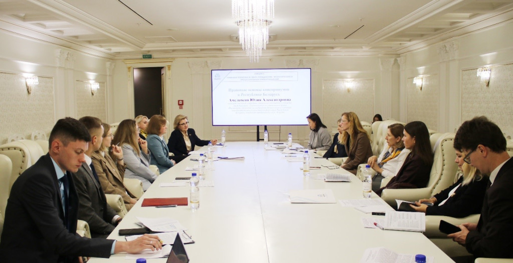 Осенняя сессия