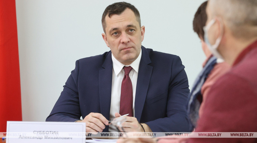 Александр Субботин