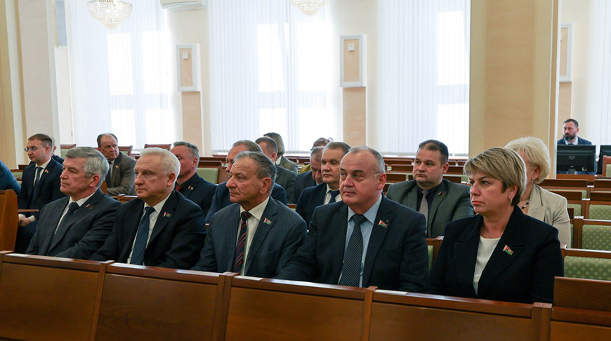 Совещание