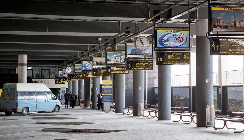 Междугородний транспорт