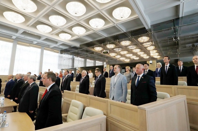 Во время закрытия третьей внеочередной сессии Совета Республики Национального собрания седьмого созыва