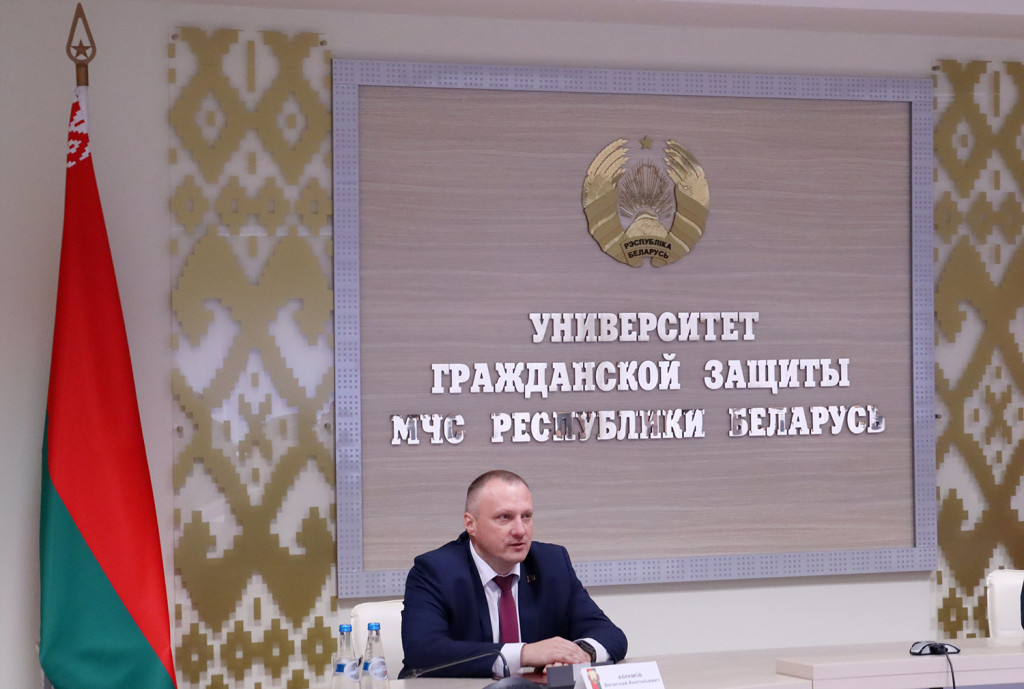 Открытие инновационной площадки