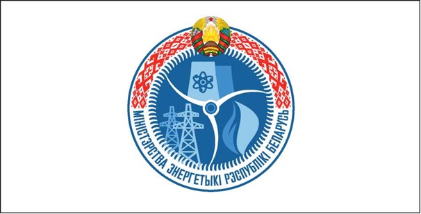 Флаг Міністэрства энергетыкі