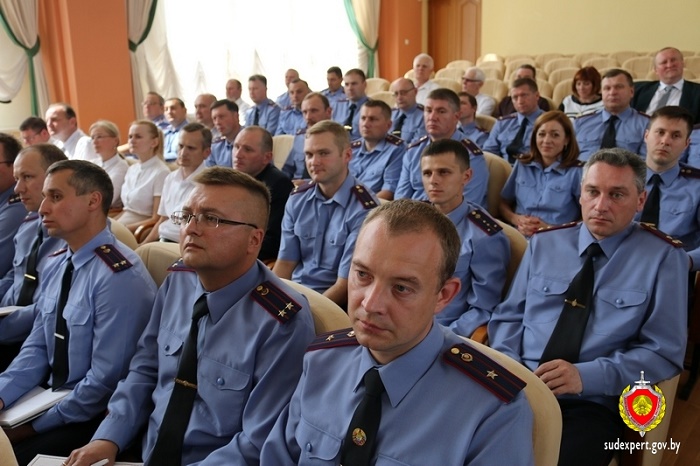 Заседание коллегии Государственного комитета судебных экспертиз