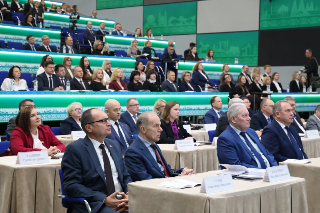 Осенняя научная сессия Осенняя научная сессия