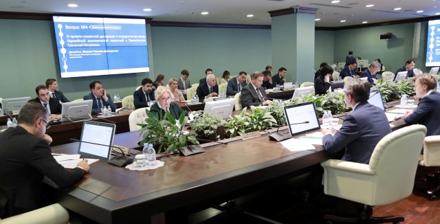 Заседание ЕЭК