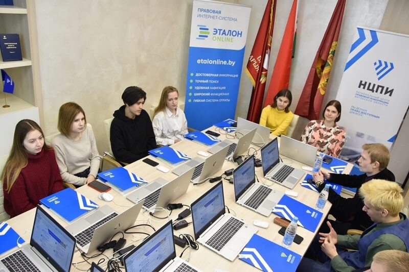 I Витебская областная межвузовская олимпиада «Наше право»