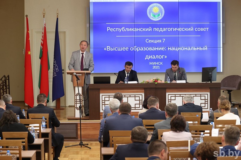 Во время первого дня работы Республиканского педсовета