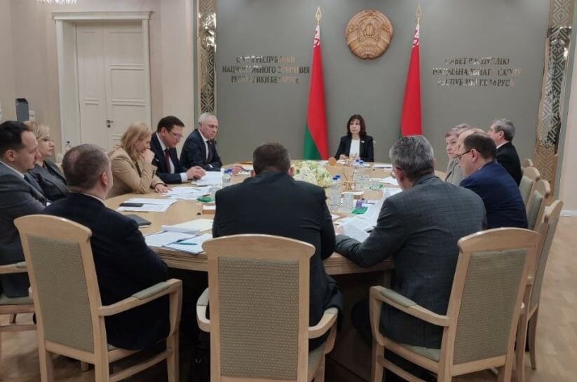 Председатель Совета Республики Наталья Кочанова провела заседание экспертного совета