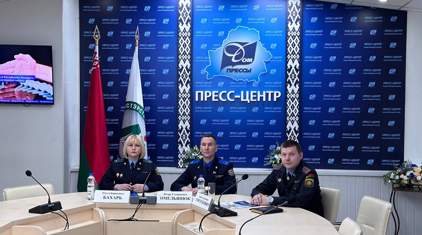 Пресс-конференция