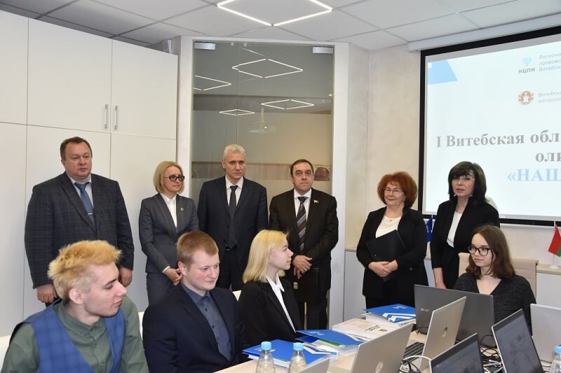 I Витебская областная межвузовская олимпиада «Наше право»