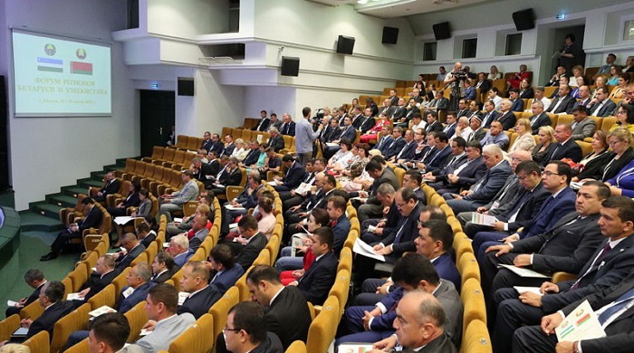Депутаты Палаты представителей приняли участие в пленарном заседании Форума регионов Беларуси и Узбекистана