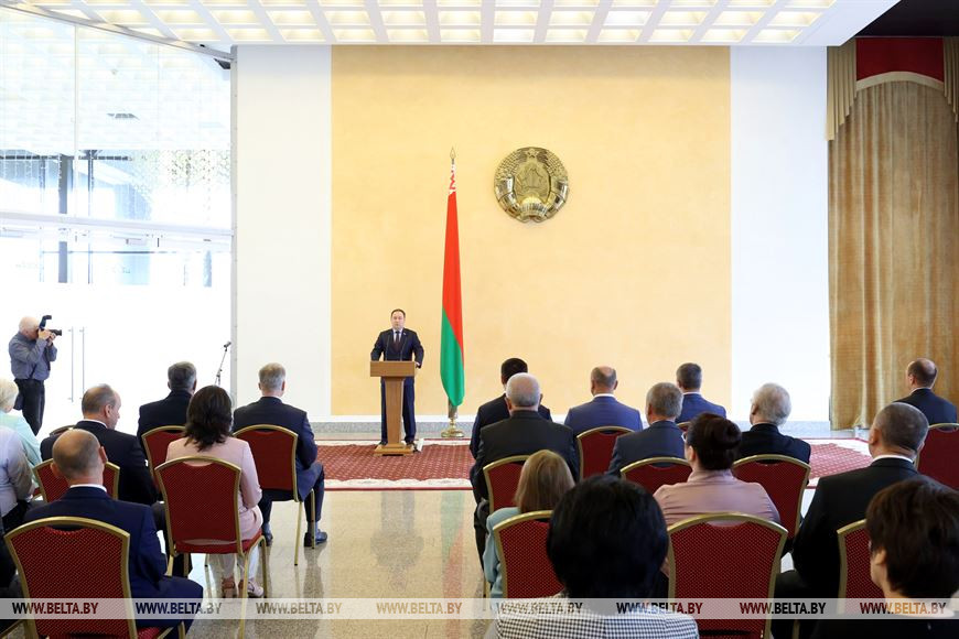 Торжественная церемония