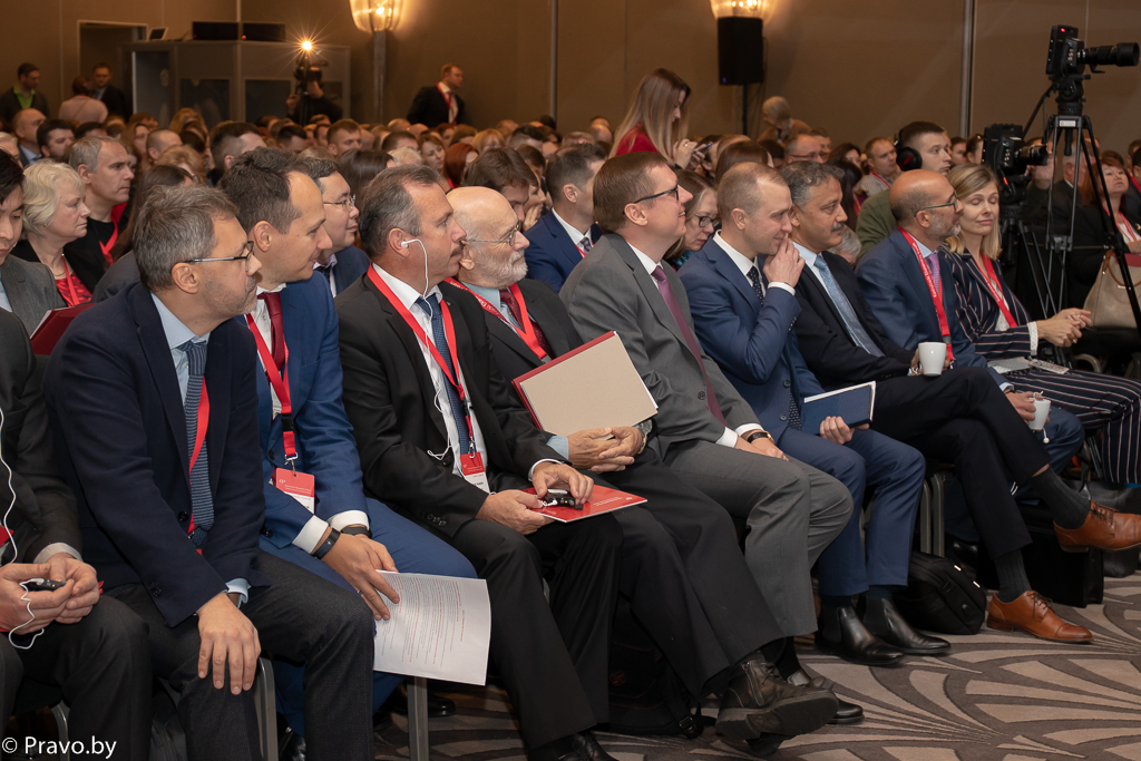 Кастрычніцкі эканамічны форум KEF–2019