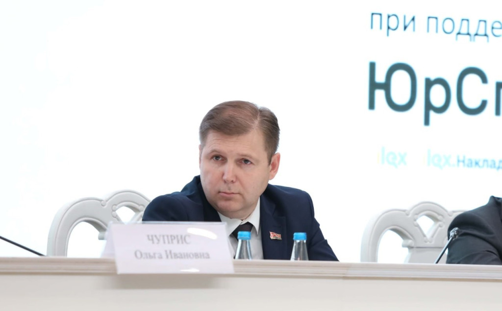Осенняя научная сессия Осенняя научная сессия