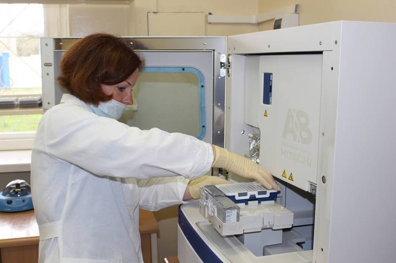 Экспертиза ДНК