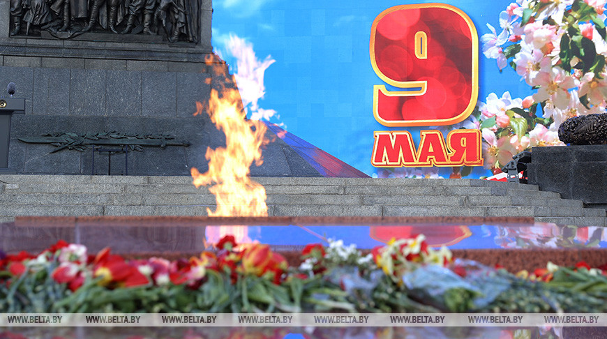 День Победы