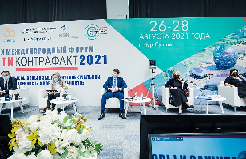 Руслан Бекетаев
