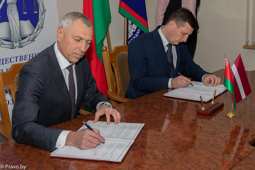 Подписан меморандум о сотрудничестве между Союзом юристов и Латвийским объединением юристов