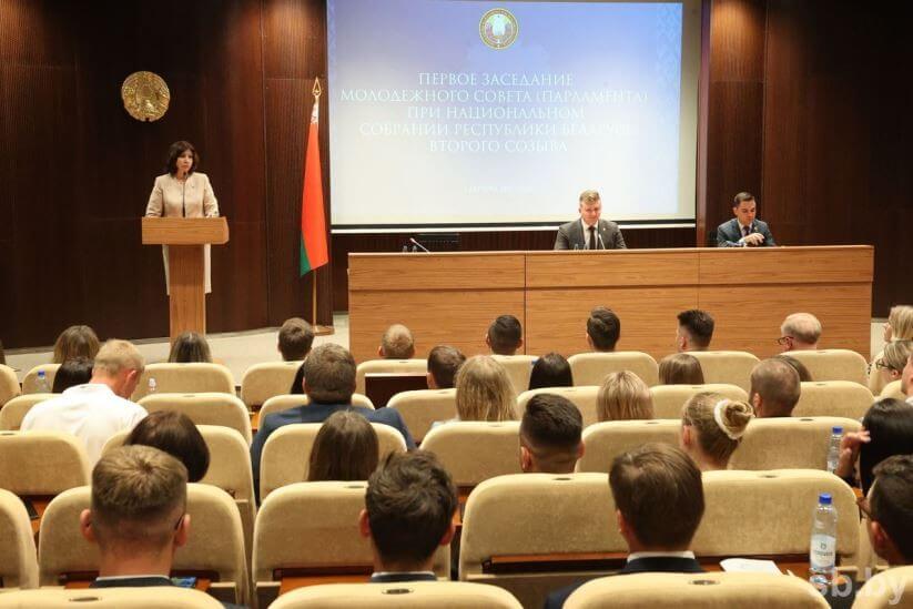 Во время заседания Молодежного парламента второго созыва Во время заседания Молодежного парламента второго созыва
