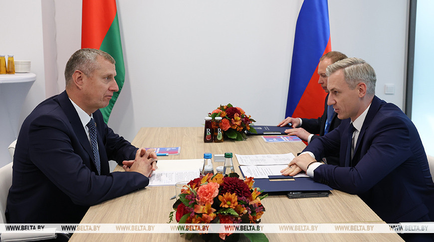 Встреча Дмитрия Крутого и глав регионов РФ